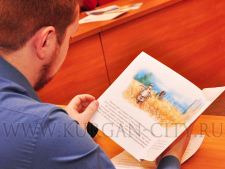 prezentaciya (4).jpg